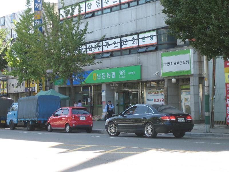 도화동 삼덕진주의 KB시세, AI예측시세, 실거래가, 매물, 대출정보, 커뮤니티 | KB부동산 도화동 삼덕진주 | KB부동산