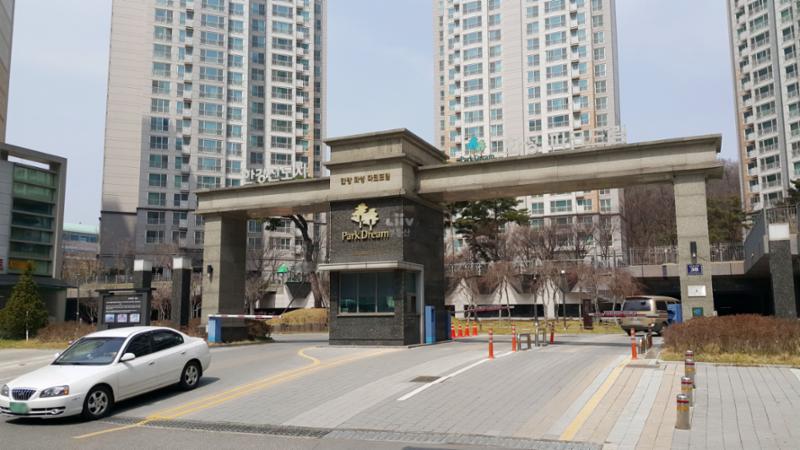 모담마을한강화성파크드림 정문이에요