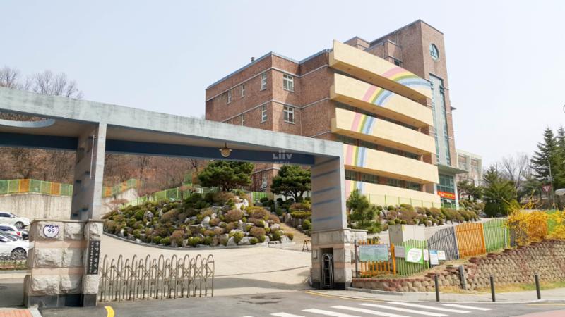 주변에 있는 교육시설입니다