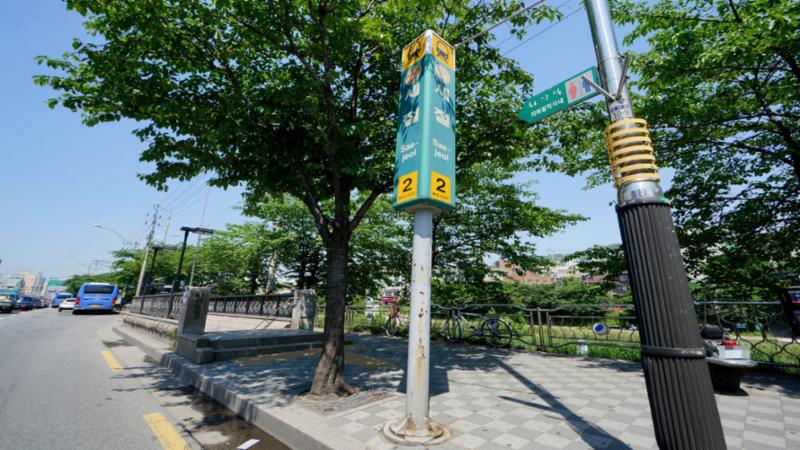 6호선 새절역(신사)입니다