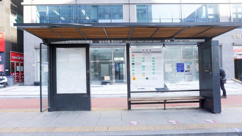 단지 바로 앞에 있는 버스정류장(상현역) 입니다