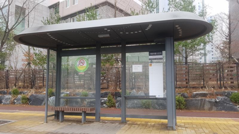 단지 주변 버스정류장 입니다
