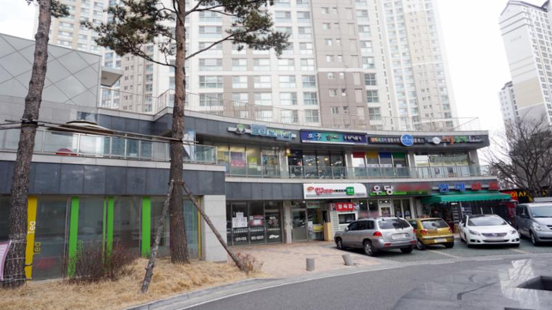 단지 내 상가에요