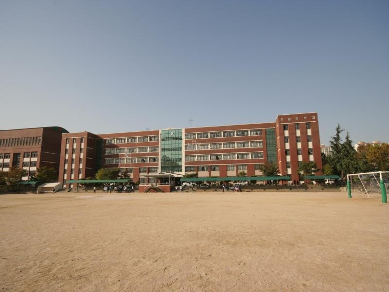 심원중교