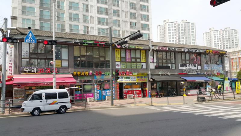 단지 내 상가이에요