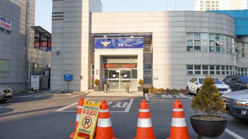 단지 관할에 위치한 광교파출소 입니다