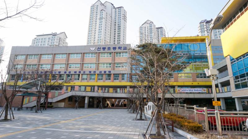 단지 주변으로 배정학교인 신풍초등학교가 있습니다