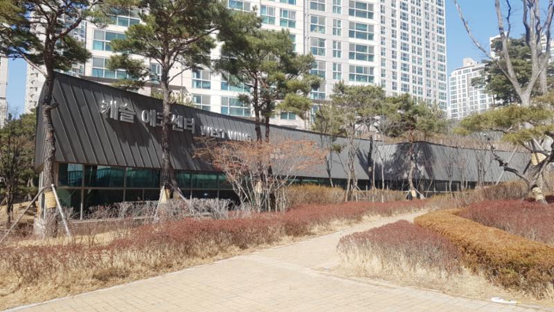 신동백롯데캐슬에코1단지 아파트 커뮤니티 시설이에요