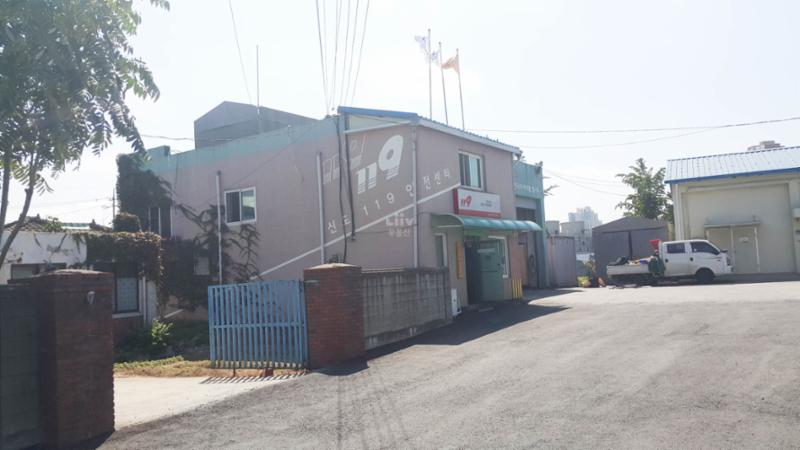 도보 9분 거리에 위치한 신도119안전센터입니다
