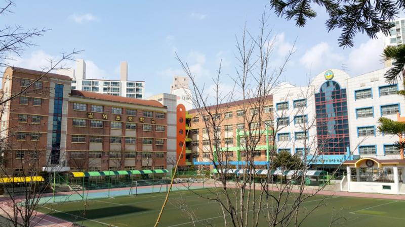 반도보라빌리지1단지에서 배정되는 초등학교 입니다