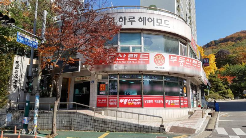 단지 내 상가에요