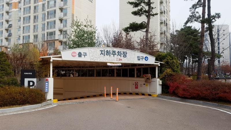 단지 내 주차장이에요