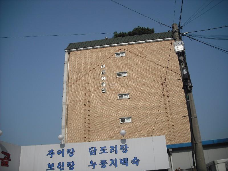 DSCF0832