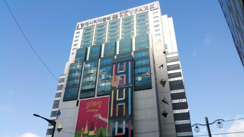 현대시티아울렛입니다