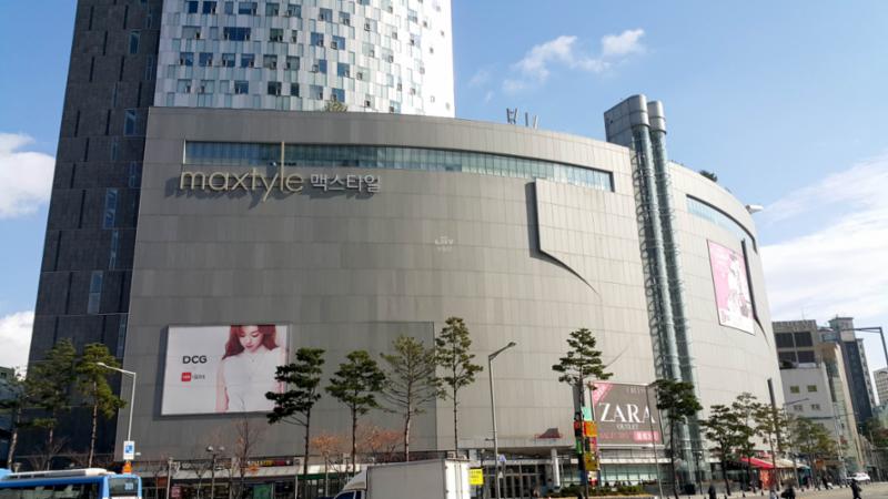 단지 인근에 위치한 맥스타일입니다
