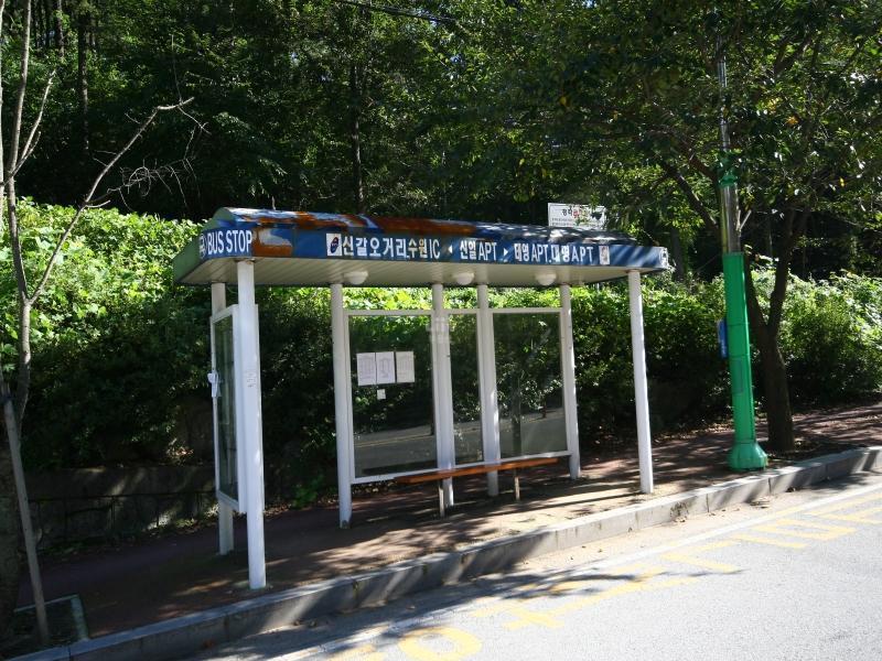 버스정류소