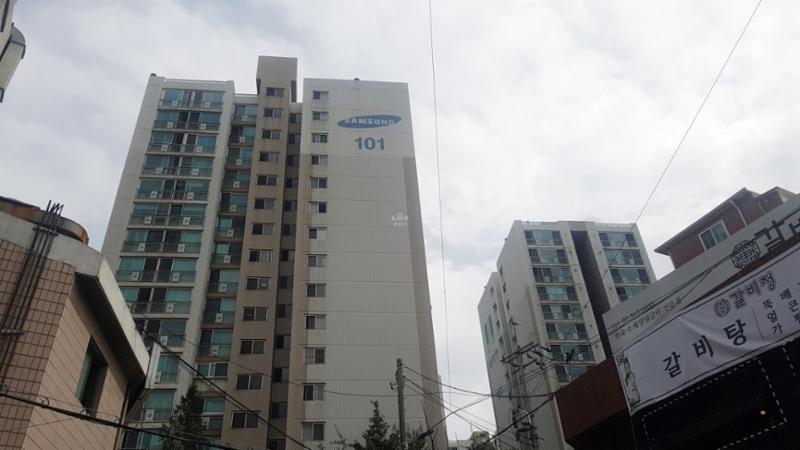 중림삼성사이버빌리지 전경이에요