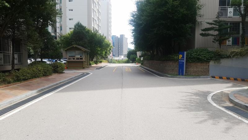 단지 내 도로예요