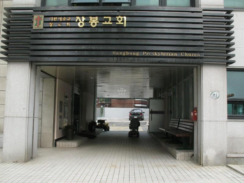 사진 049