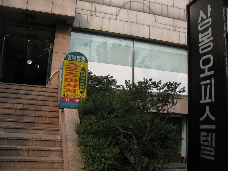 사진 014