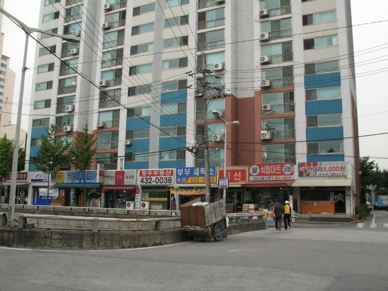 상가