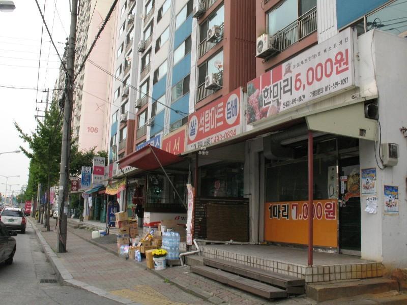 상가1