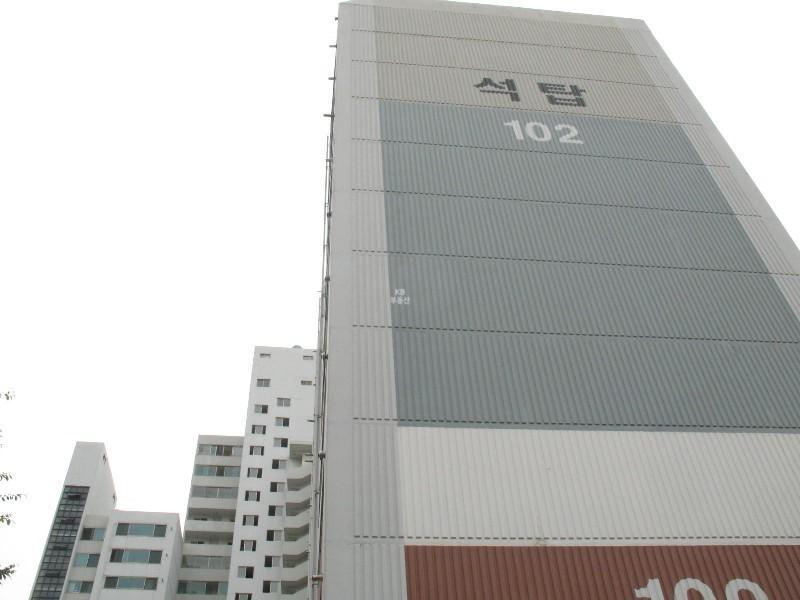 사진 111