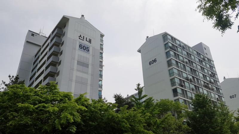 신내6단지시영 단지전경이에요