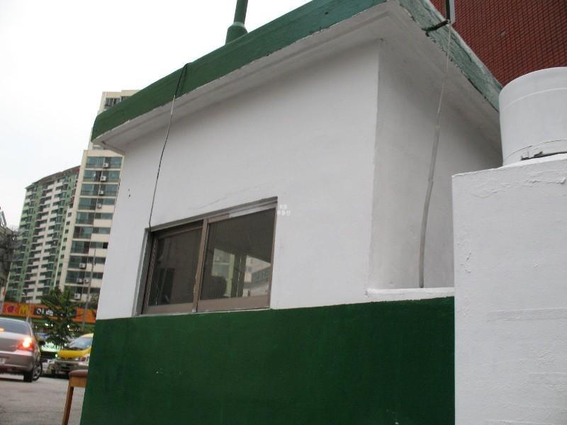 경비실