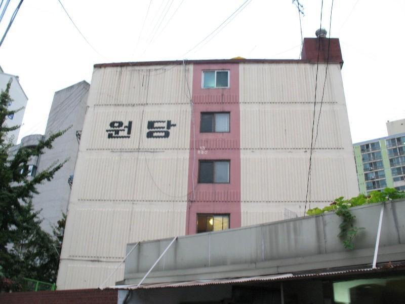 사진 196