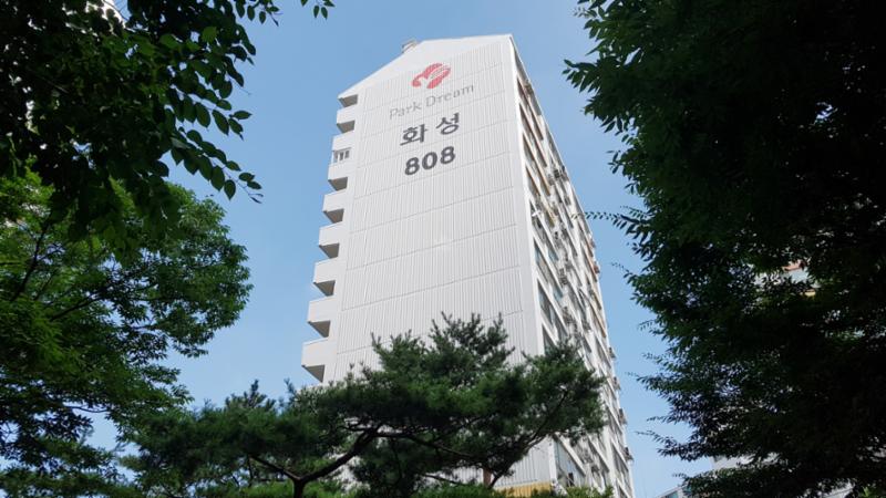 신내8단지두산화성 단지전경이에요