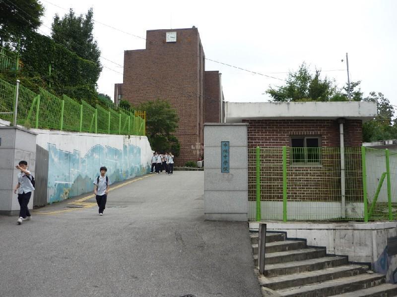 봉림중학교