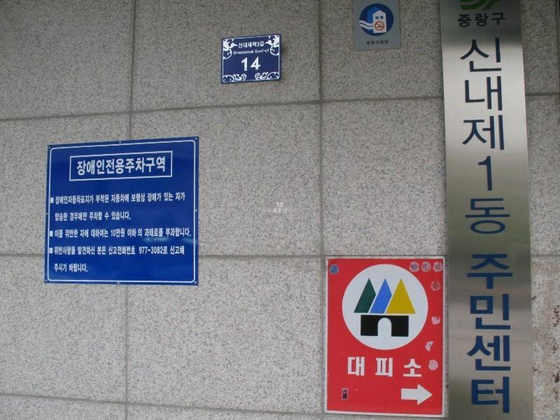 사진 144
