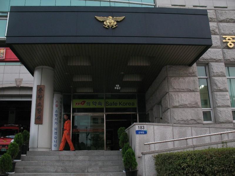 사진 690