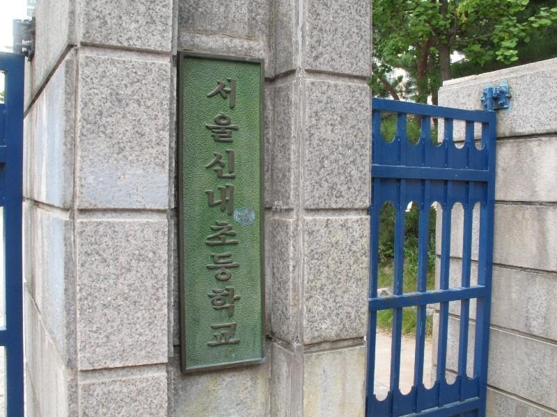 사진 095