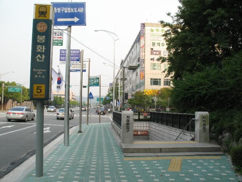 사진 638