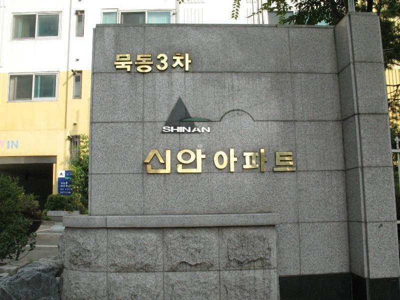 사진 526
