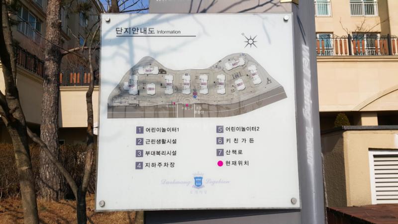 단지를 처음 방문하는 방문객들을 위한 단지 배치도에요