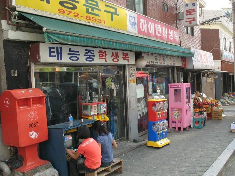 상가1