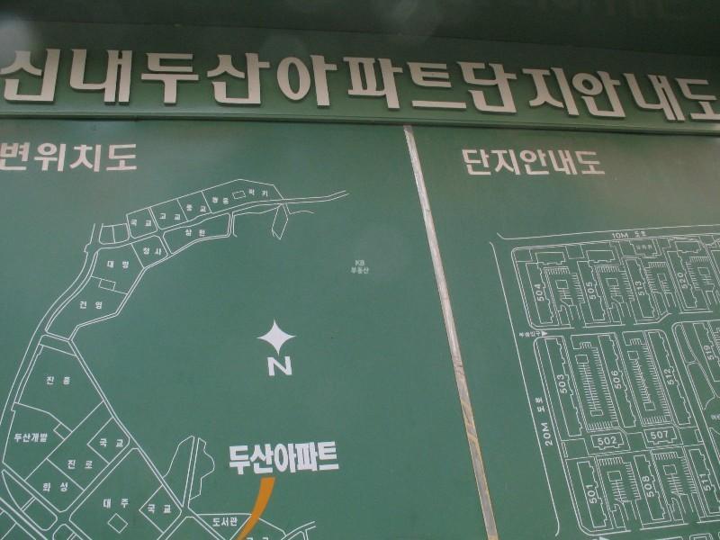 사진 612