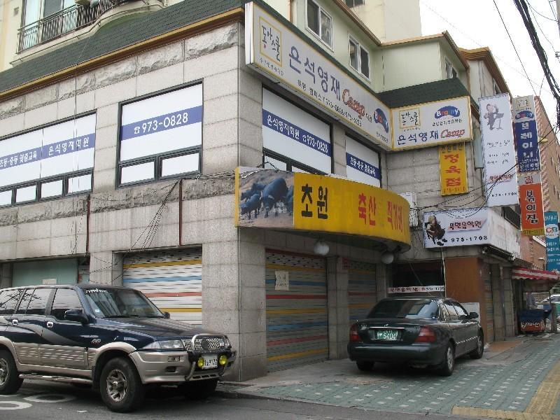 상가1