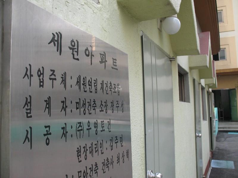 사진 249