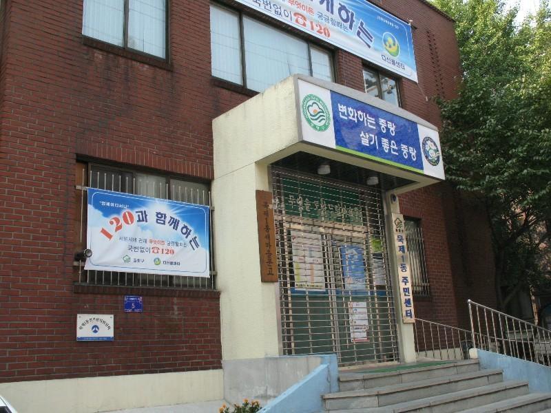 사진 484