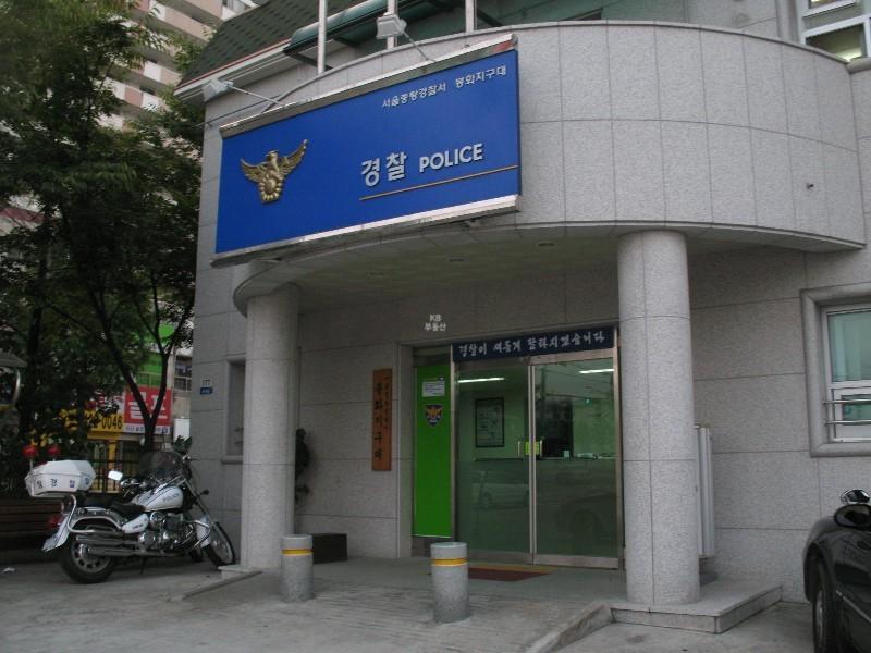 사진 694