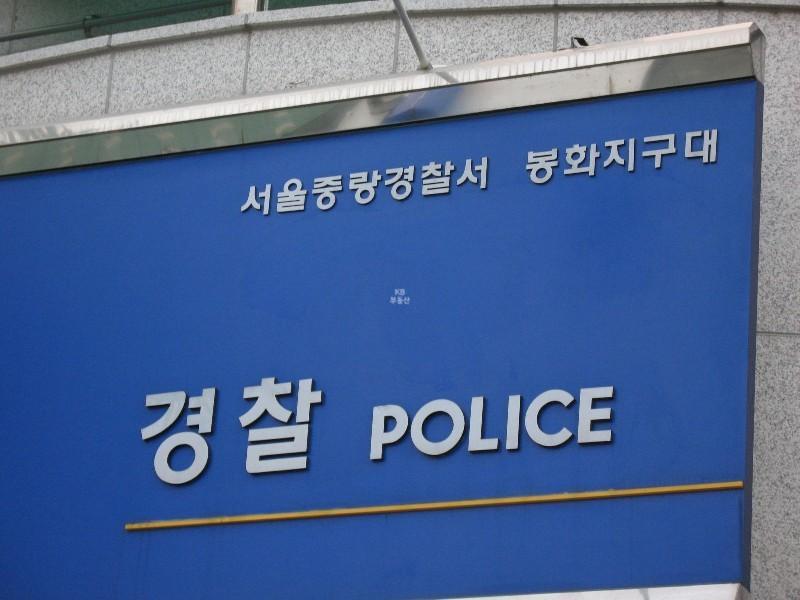 사진 695