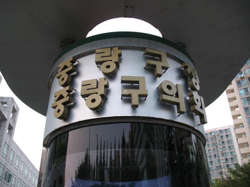사진 730