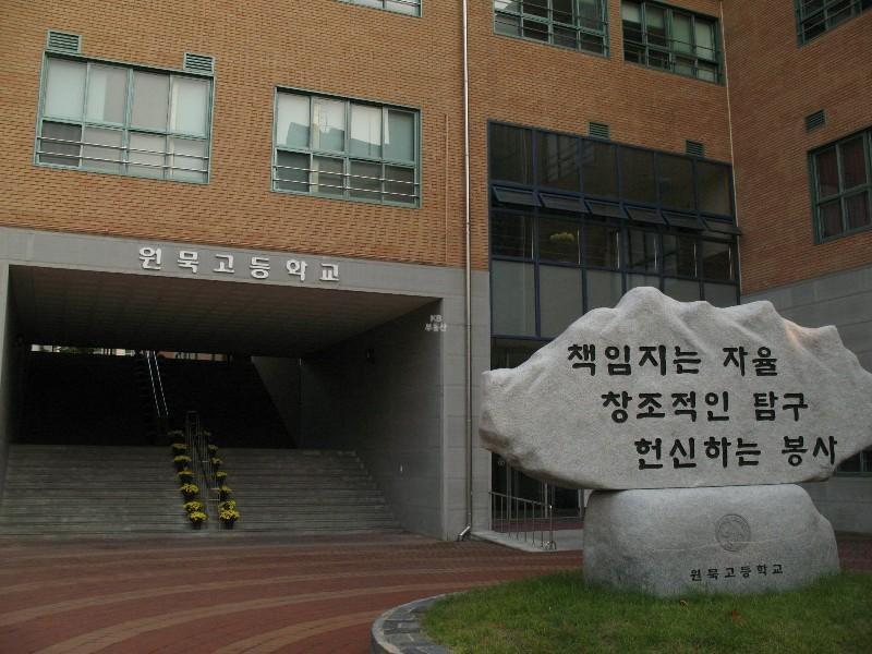 사진 607