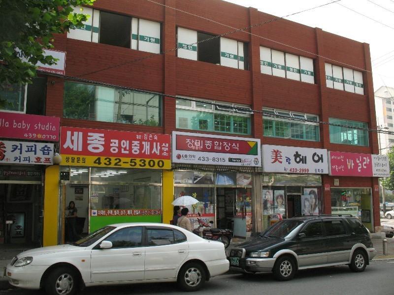 상가