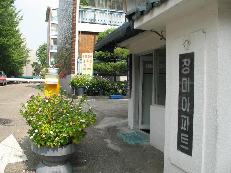 사진 209