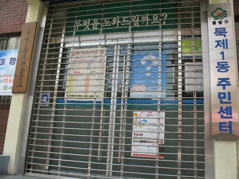 사진 483